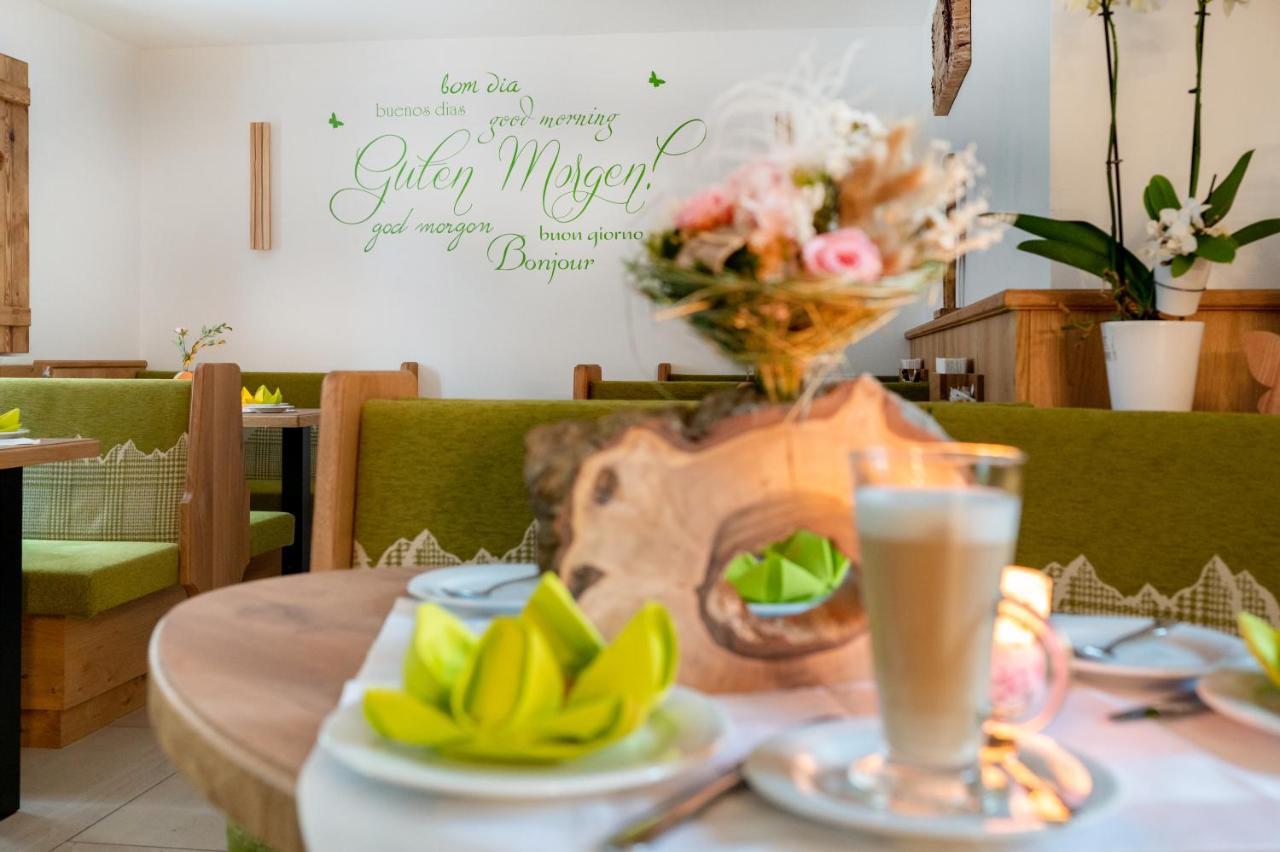 Haus Mayerhofer Sankt Gilgen Εξωτερικό φωτογραφία