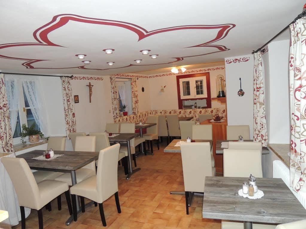 Haus Mayerhofer Sankt Gilgen Εξωτερικό φωτογραφία